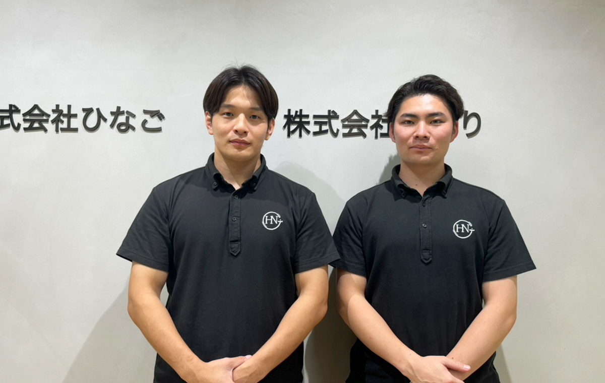 目標達成できるスキーム「ひなご式」不動産投資